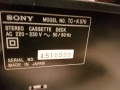 SONY TC-K570 триглав фантастичен запис, снимка 7