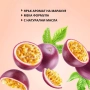 Възстановяващ шампоан с маслина и маракуя , снимка 4