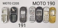 ПАНЕЛ за MOTOROLA C330,C380,C261,C300,T180,T2288,E360,T192,E365,T190,T191,C115,C116,T720,C1393688, ,, снимка 12