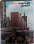 Berlin Hauptstadt der DDR, снимка 1