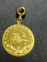 Златна Висулка Медалюн , снимка 2