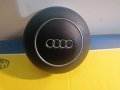 Airbag за Audi A8 D3 4E / Аирбаг Аербег Бег Ауди А8 Д3 4Е., снимка 3