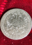 Две сребърни монети - голяма рядкост. Флориан, австрийски I едната - 1859, другата от 1862.