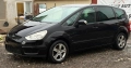 Форд С макс Ford S-Max 2.0 TDCi 130к.с. Ръчна 6 степенна скоростна кутия НА ЧАСТИ , снимка 2