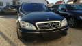 Mercedes-Benz S 55 AMG , снимка 10