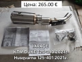 Оригинални ауспуси IXRACE за KTM DUKE/RC 125-390 и Husqvarna, снимка 3