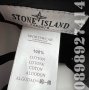 Нови Шапки Stone Island/Стоун Айлънд, снимка 7