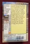 The Harper Collins Dictionary of American Government and Politics, снимка 6