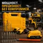 Акумулаторен винтоверт 18V с 2 батерии, LED осветление, куфар и богат комплект аксесоари, снимка 2