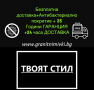 Кухненска мивка от Гранит модел Ибиса 620 Компакт - бяла, снимка 2