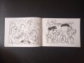 Ретро книжка за оцветяване от 90-те години с анимационни герои - НОВА!, снимка 5