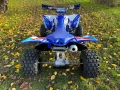 Yamaha YFZ 450 R, снимка 9