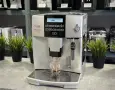 Кафемашина DeLonghi Magnifica Rapid Cappuccino, снимка 2