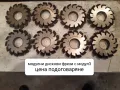Продавам модулни дискови фрези с различни модули, снимка 1