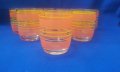 Ретро ракиени чашки, оранжав и жълт мат кантове 13 бр, снимка 4