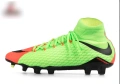 бутонки Nike Hypervenom Phatal III DF FG номер 45.5=46, снимка 5