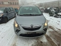 Opel Zafira C 1.6t/metan, снимка 1
