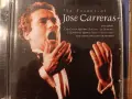 PAVAROTTI, CARRERAS, DOMINGO аудио дискове, снимка 10