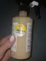 Lush- Super Milk Glitter spray, снимка 2