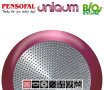 Тиган Pensofal Uniqum BIOSTONE / Induction, снимка 5