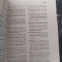 Collins Business English Dictionary, снимка 2