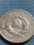 Сребърна монета 20 копейки 1925г. СССР рядка за КОЛЕКЦИОНЕРИ 21460, снимка 5