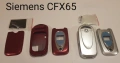 ПАНЕЛИ за SIEMENS CL50,CL55,CF62,CL75,CF75,CFX65,CF110,SL65, снимка 9