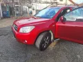 Toyota RAV4 2.2  D4D , снимка 4