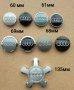 Капачки за джанти AUDI 60,61,68,69,135 mm, снимка 1 - Аксесоари и консумативи - 44421423