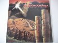 Грамофонна плоча "AMIGA - EL CONDOR PASA", снимка 1