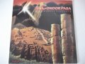 Грамофонна плоча "AMIGA - EL CONDOR PASA", снимка 1 - Грамофонни плочи - 41241972