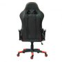 Геймърски стол Redragon Rampage C503 Черно - Червен Ергономичен Gaming chair, снимка 2