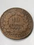 монета 10 сантима Франция 1897, снимка 1