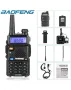 Двубандова професионална радиостанция Baofeng UV-5R 8W - пълен комплект!, снимка 1