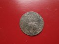 Османска сребърна монета, снимка 1 - Нумизматика и бонистика - 40682768
