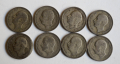 Лот монети от 20 лева 1930 година - сребро, снимка 7