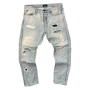 Jack & Jones Distressed Jeans, снимка 1
