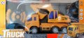 Камион багер с дистанционно управление волан , снимка 1 - Коли, камиони, мотори, писти - 38790470