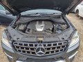 ML 250 CDI W166 AMG packet 2014г. на части, снимка 12
