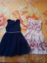 Лот роклички, снимка 1 - Детски рокли и поли - 38705900