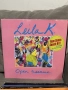 Макси сингли 12” плочи евро денс, снимка 8