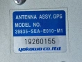GPS Антена Honda Accord 7 VII Хонда Акорд 7 VII 2003г-2008г 39835-SEA-E010-M1, снимка 2