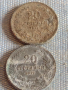Лот монети 10 броя Княжество Царство България стари редки за КОЛЕКЦИОНЕРИ 29550, снимка 10