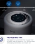 Пречиствател за въздух Levoit Core 200S, 35㎡, снимка 7