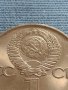 Юбилейна монета 1 рубла СССР 30г. От победата в великата отечествена война 30088, снимка 2