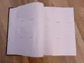 Голям фотоалбум за 204 снимки , снимка 2