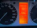 Мерцедес в класа 200сди 140 кс, снимка 8