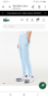 Lacoste Slim Fit Pants Mens Size 4 - M НОВО! ОРИГИНАЛ! Мъжко Долнище!, снимка 4