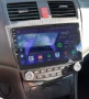 Honda Accord 7 2003г-2008г Мултимедия Навигация Android, снимка 3