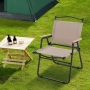 Сгъваем къмпинг стол с дървени подлакътници NS 3918/NS 3919, снимка 1